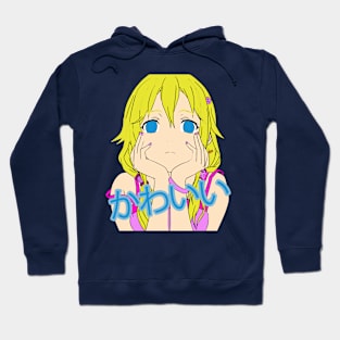 kawaii Hoodie